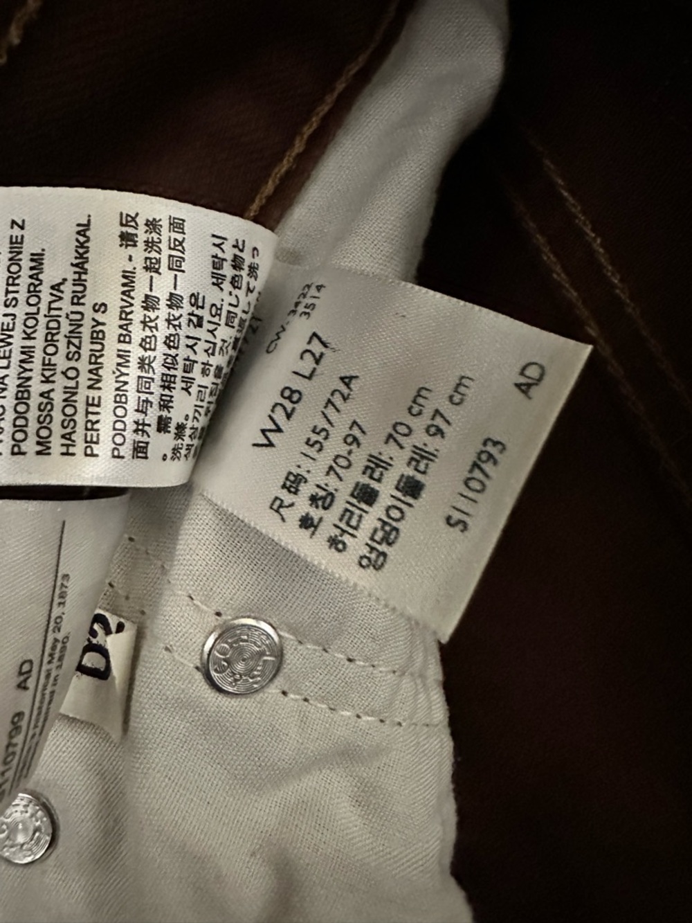 🔥 LEVI’S Ribcage Ankle Straight Button Fly Jeans - Picture 4 of 5